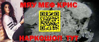 СК Жуковский