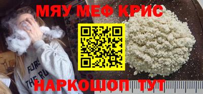 ГАЛЛЮЦИНОГЕННЫЕ ГРИБЫ Заволжье