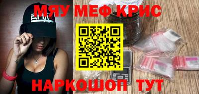 ГАЛЛЮЦИНОГЕННЫЕ ГРИБЫ Заволжье
