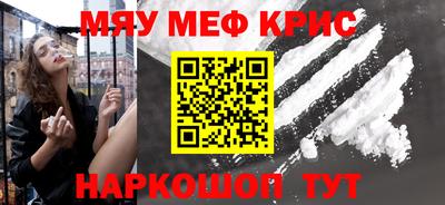 СК Жуковский
