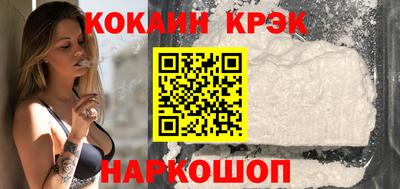СК Жуковский