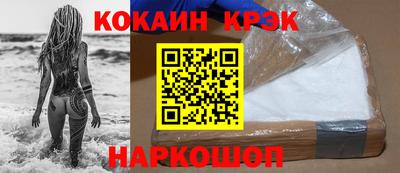СК Жуковский