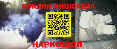 СК Жуковский