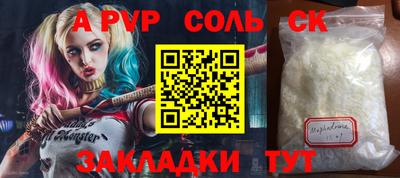 ГАЛЛЮЦИНОГЕННЫЕ ГРИБЫ Заволжье