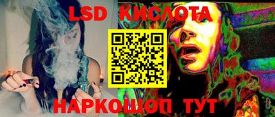 ГАЛЛЮЦИНОГЕННЫЕ ГРИБЫ Заволжье