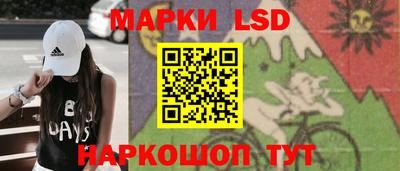 СК Жуковский