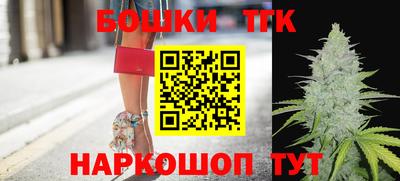 стаф Заводоуковск