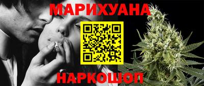 стаф Заводоуковск