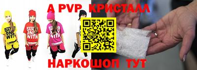 СК Жуковский