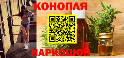 стаф Заводоуковск