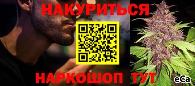 ГАЛЛЮЦИНОГЕННЫЕ ГРИБЫ Заволжье