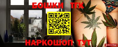 стаф Заводоуковск