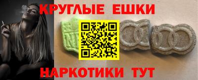 СК Жуковский
