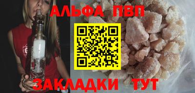 ГАЛЛЮЦИНОГЕННЫЕ ГРИБЫ Заволжье