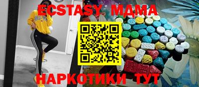 ГАЛЛЮЦИНОГЕННЫЕ ГРИБЫ Заволжье