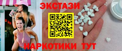 СК Жуковский