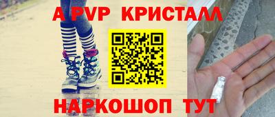 ГАЛЛЮЦИНОГЕННЫЕ ГРИБЫ Заволжье