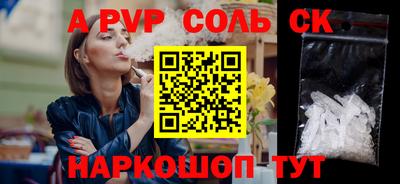 ГАЛЛЮЦИНОГЕННЫЕ ГРИБЫ Заволжье
