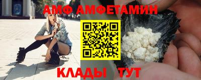 ГАЛЛЮЦИНОГЕННЫЕ ГРИБЫ Заволжье