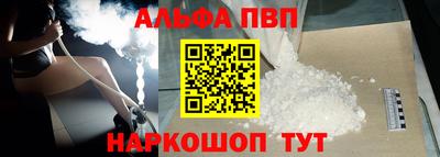 СК Жуковский
