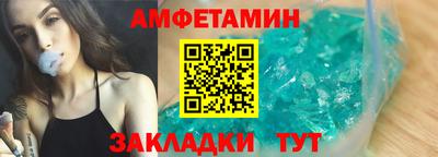 ГАЛЛЮЦИНОГЕННЫЕ ГРИБЫ Заволжье