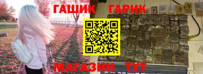 стаф Заводоуковск