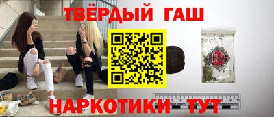 СК Жуковский