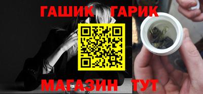 ГАЛЛЮЦИНОГЕННЫЕ ГРИБЫ Заволжье