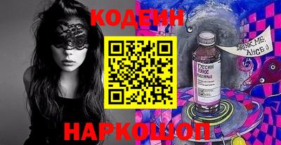 ГАЛЛЮЦИНОГЕННЫЕ ГРИБЫ Заволжье