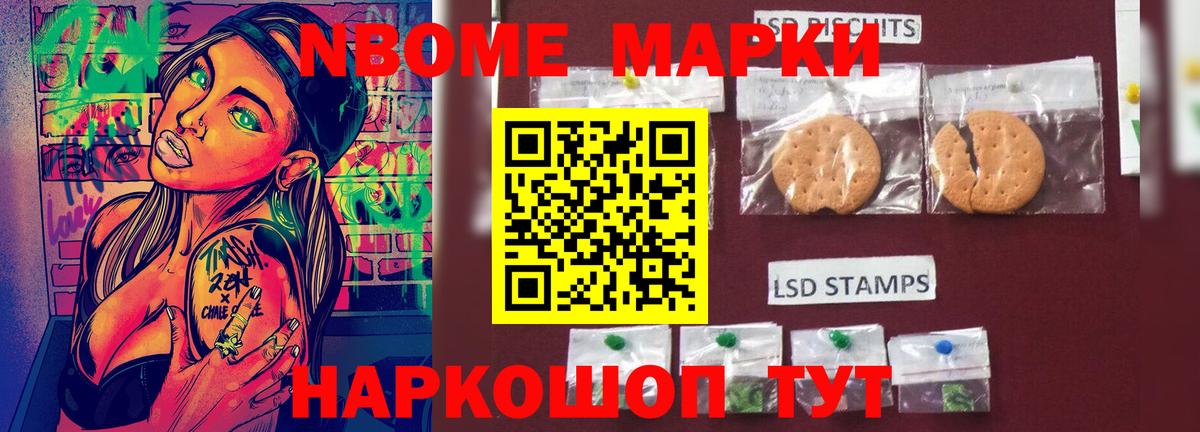 Набережные Челны  ЛСД экстази  Вход с VPN  Лсд 25 экстази ecstasy  Лсд 25 экстази ecstasy 